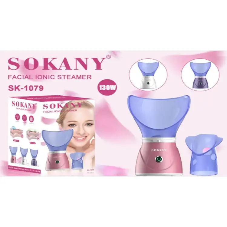 جهاز بخار سوكاني موديلSK-1079