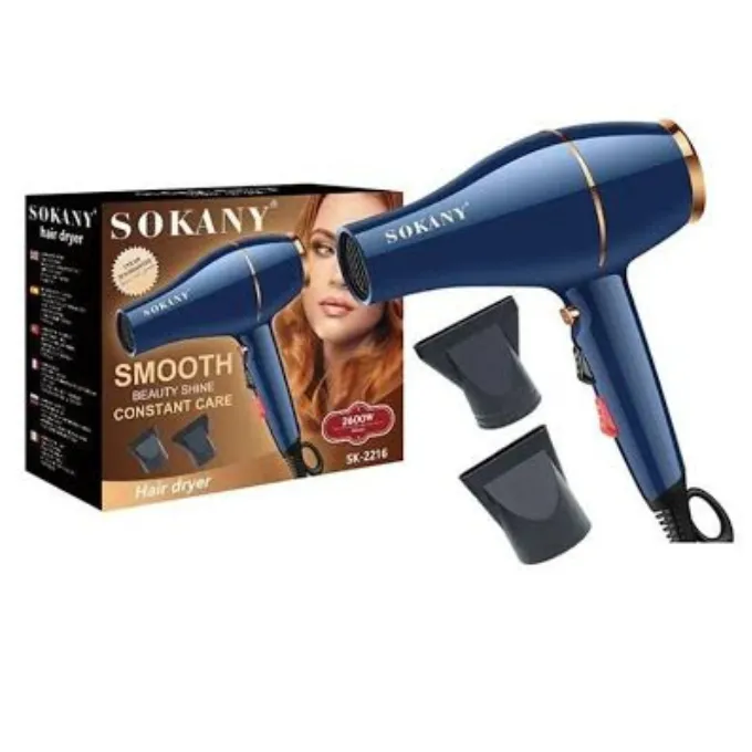 مجفف شعر سوكاني، 2600 وات، SK-2216 - كحلي