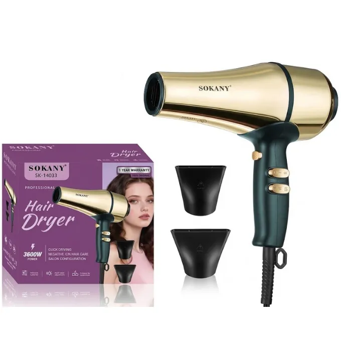 استشوار ومجفف شعر سوكاني استانلس 3600وات SK-14033