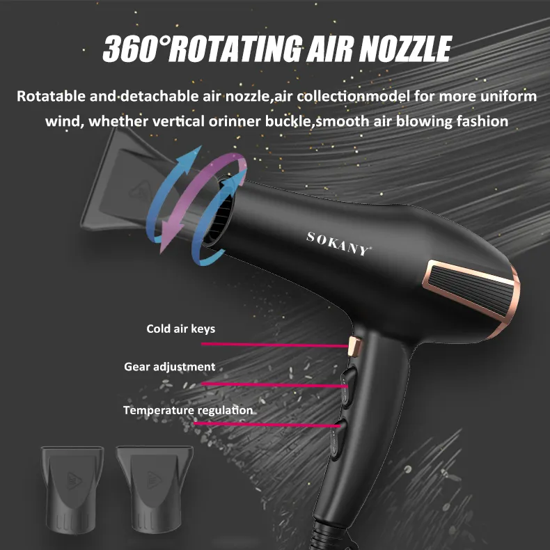 مجفف شعر سوكاني 2800 وات اسود SK-14023