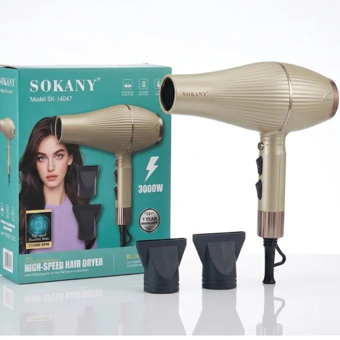 اسشوار للشعر 3000 وات لتجفيف سريع احترافي -SK-14047
