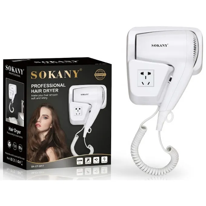 مجفف شعر سوكاني ميني، 1200 وات، ابيض - SK-2217