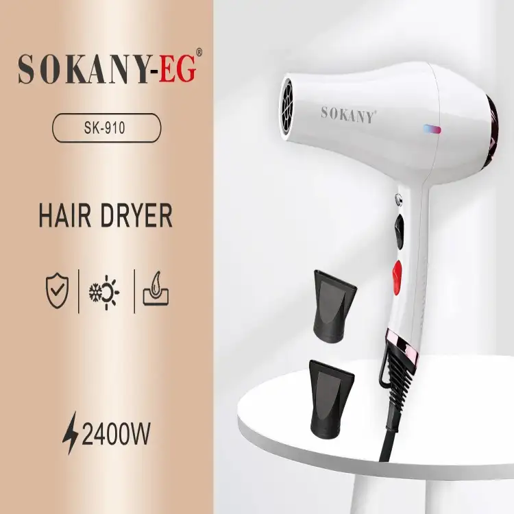 مجفف شعر سوكاني، 2400 وات، ابيض - SK-910