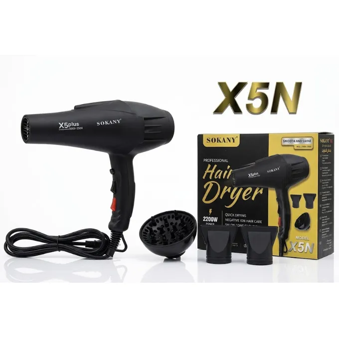 استشوار سوكاني ضد الكسر 2200 وات مزود بديفيوزر موديل SK-X5N