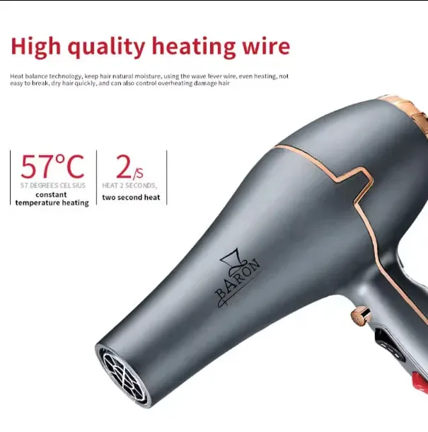 مجفف شعر سوكاني، 2600 وات، اسود - SK-8807