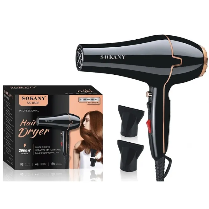 مجفف شعر سوكاني Professional، بقوة 2600 وات، اسود - SK-8808
