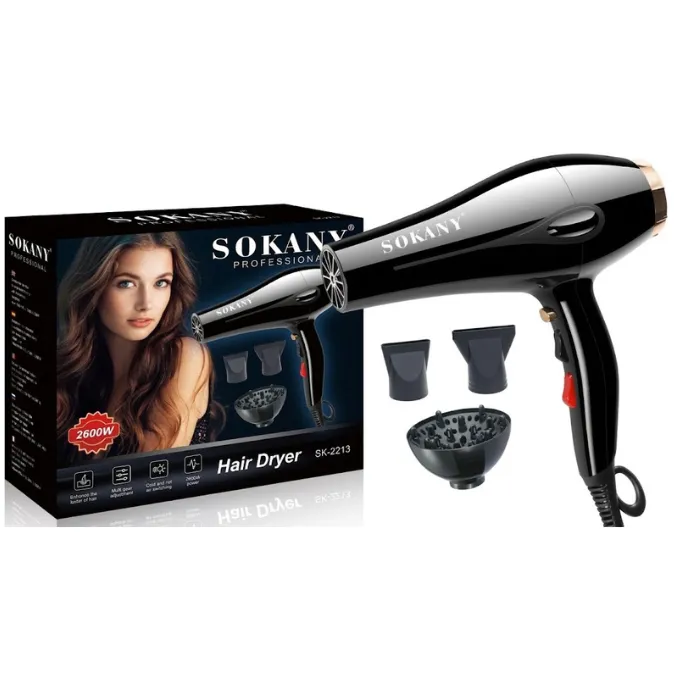 استشوار سوكاني +ديفيوزر 2600وات موديلSK-2213