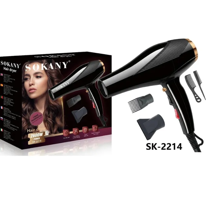 استشوارسوكاني احترافي 2600وات- 4في1- موديلSK-2214