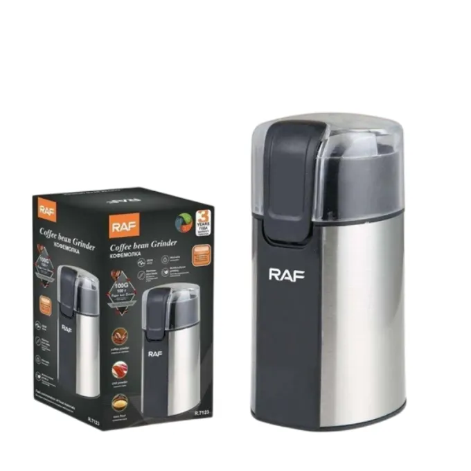 مطحنة حبوب القهوة RAF / بقوة 280 واط R.7123