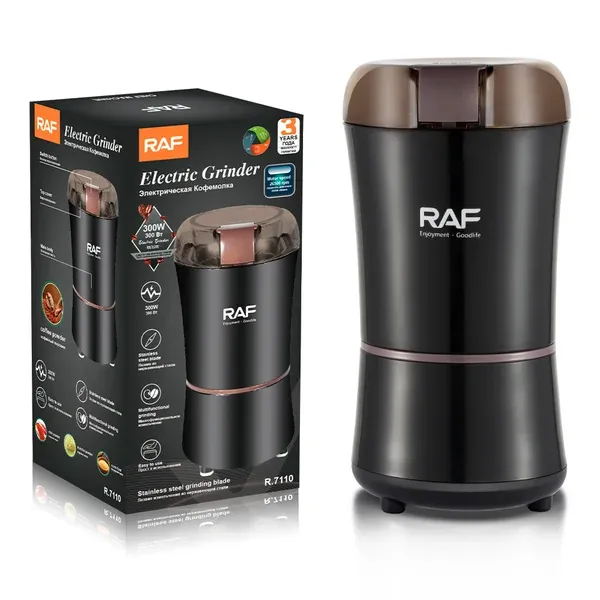 طحنة قهوة وبهارات وبذور R.7110 بقدرة 300 واط (ضمان 3 سنوات)