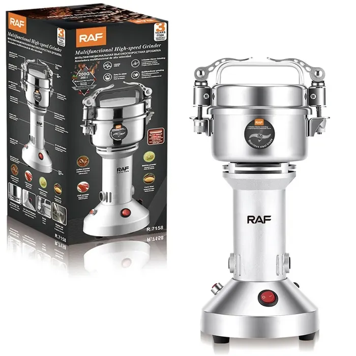 مطحنة لطحن القهوة والتوابل والبذور R-7158 (ضمان 3 سنوات)