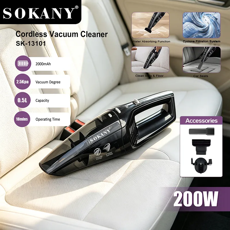 مكنسة كهربائية للسيارة  بقوة 200 واط وسعة 0.5 لتر SK-13101