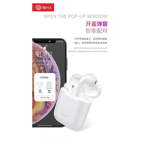 Sent from Thailand, 100% original, Dprui DR8, TWS earbuds, Wireless Bluetooth 5.0 (Touch screen), put the case, good sound, company work, guarantee.