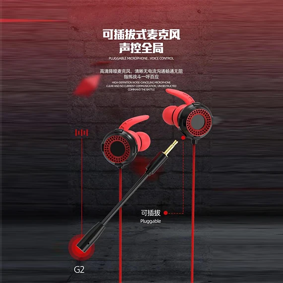 Dprui G2 Gaming Heasdset With Boom Microphone - Red