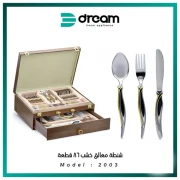 Spoon set 86 pieces silver * gold overlapping - Wood