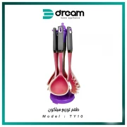 Dream silicone distribution kit 7 s with holder imported