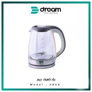 Dream electric glass kettle 2 liter 1500 watt