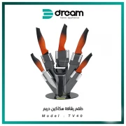 Dream Knife Set - Agility - Ceramic - 7 Pieces on Stand - Multiple Colors