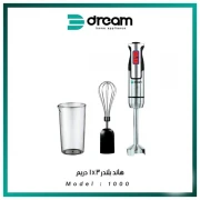 Dream hand mixer with whisk, 1000 watts