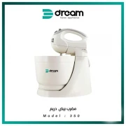 Dream Stand mixer 400 watt, with a capacity of 3 liters for home use, 5 speeds and a turbo speed