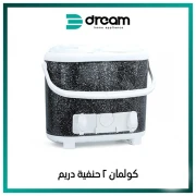 Dreem Coleman Dispenser Aero Filter Without Filter, 2 Taps, 16 Liters - Multi Color