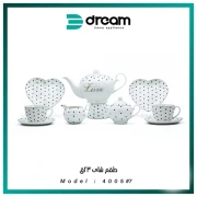 Tea set 23 pieces from Dream Egyptian German