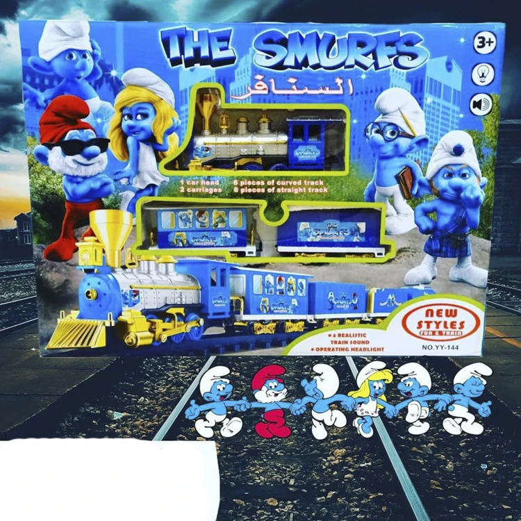 Smures train game