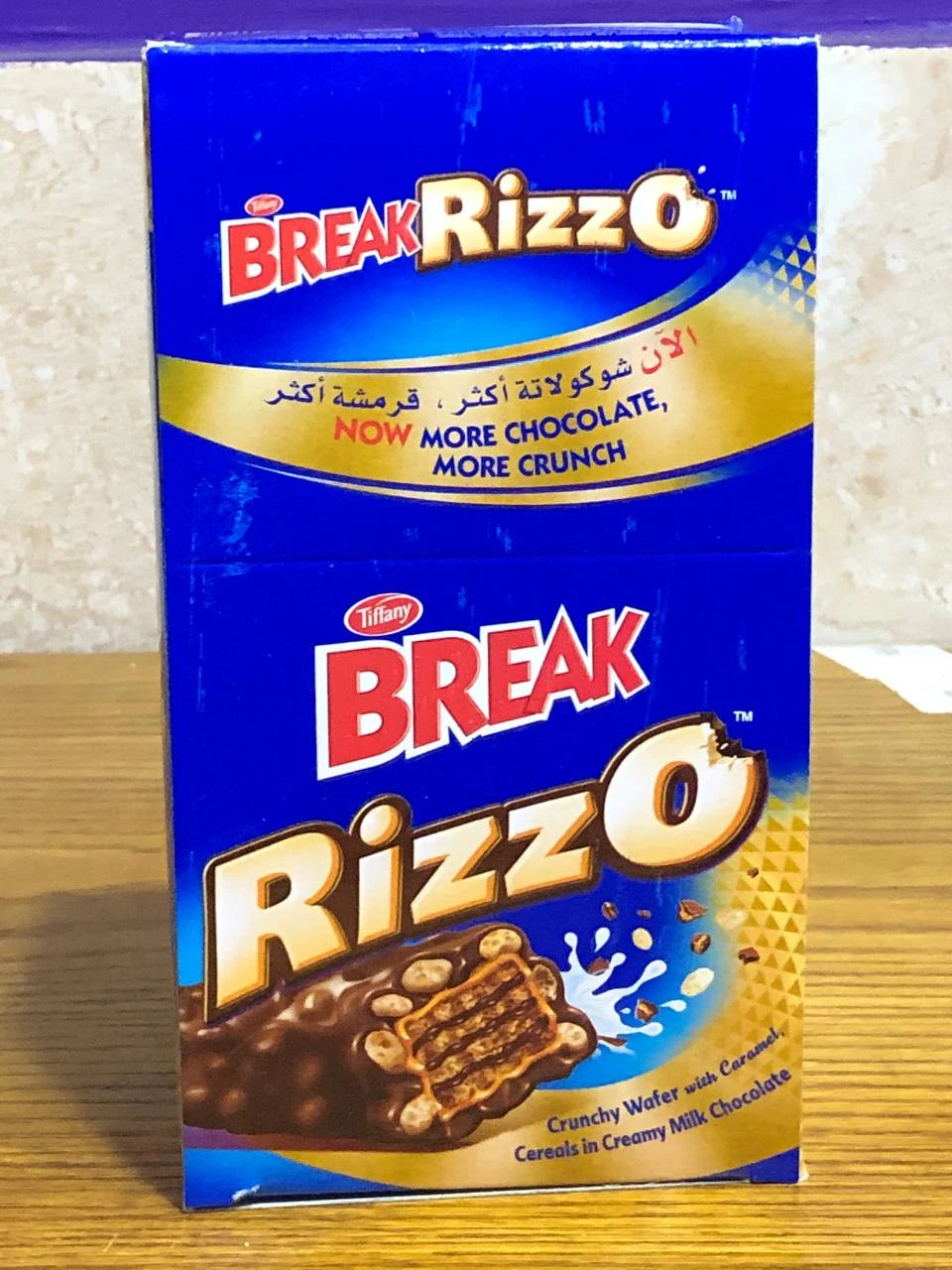 break rizzo