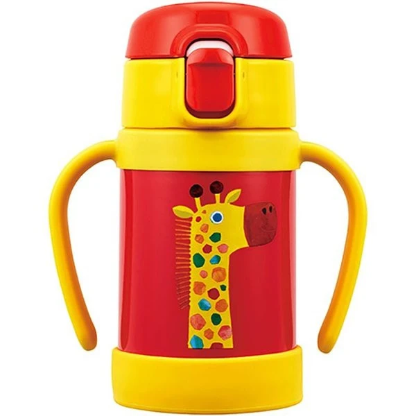 Thermal Bottle Tiger Stainless Steel 0.28 Liter, Red x Yellow MCK-A280