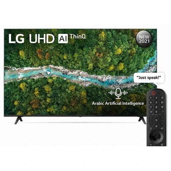 تلفزيون ال جي LED سمارت 50 بوصة، دقة 4K UHD مع ريسيفر داخلي - 50UP7750PVB