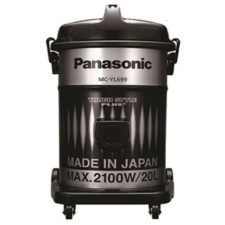 Panasonic Drum Vacuum Cleaner 2100W/20L
