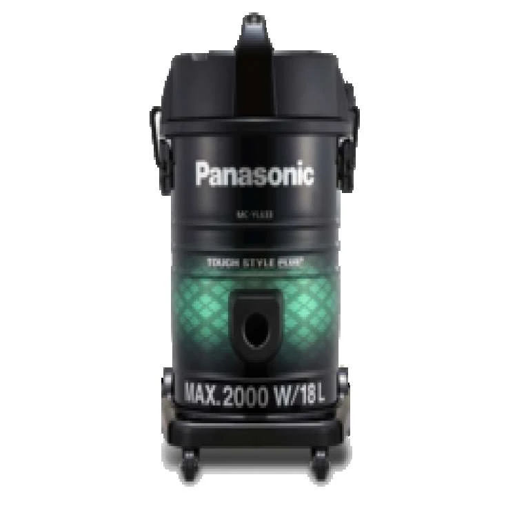 Panasonic Drum Vacuum Cleaner Malaysia 2000 Watt